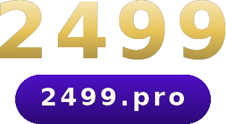 2499 logo